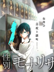 喜剧实验室脱口秀舞台